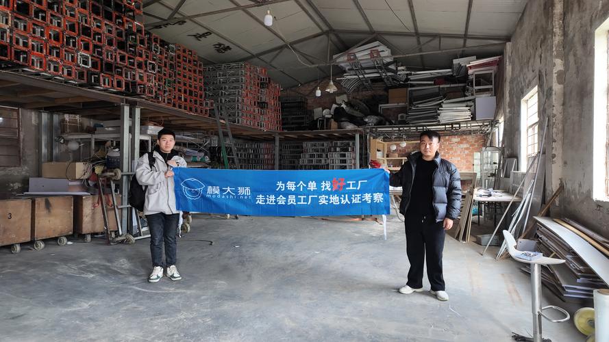 工厂库 会展人的三维灵感引擎——论专业展览3dmax模型库对会展服务的价值重塑