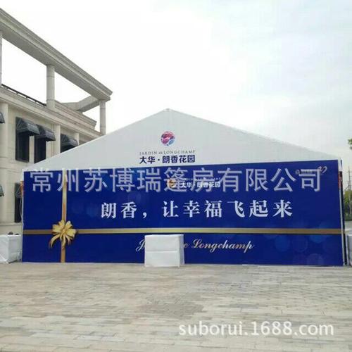 匠心定制，快速搭建 尖顶四角铝合金篷房，打造出色会展服务体验